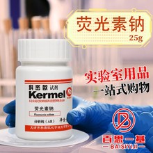 ܚW ɹc ɹtc ɹSc AR25g Wԇ