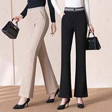 正品牌秋冬新款女裤天丝羊毛直筒微喇裤松紧高腰时尚大码垂感裤子
