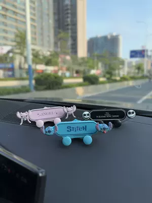 Car phone holder, Car Phone Holder, Car - the-appearance-of-the-stand-can-be-customized-not-limited-to-the-illustrated-styles-please-contact-customer-service-for-details