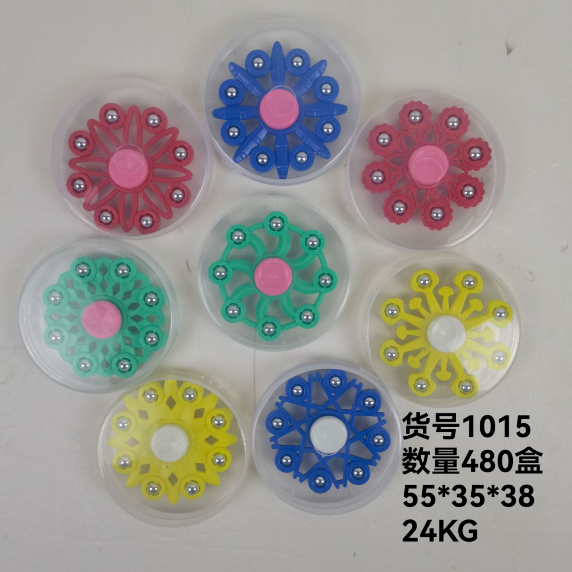 微信图片_20231121101709