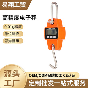 �羳���u��ӵ���300kg�����܇�Q��yʽ��Ӓ��h������ʽ���h��