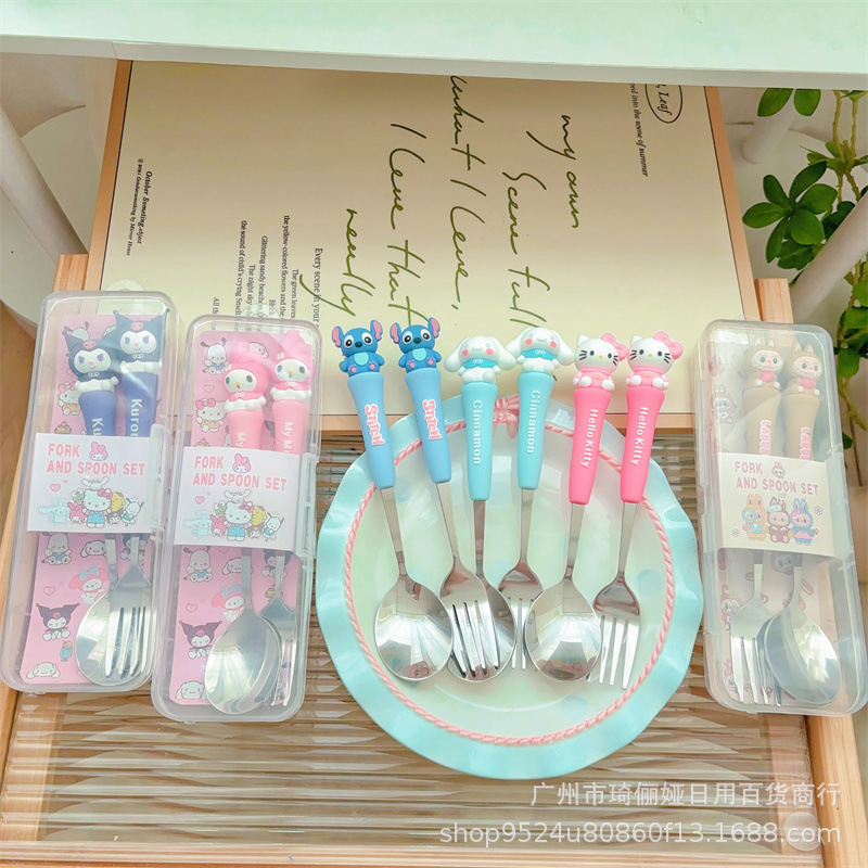 新款盒装不锈钢餐具2件套勺子叉子套装 便携学生库洛米造型餐具|undefined