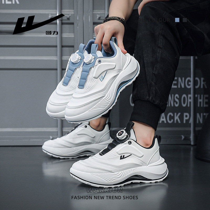 Zapatos de plataforma ligeros con cordones, zapatos casuales bajos y sencillos, zapatillas versátiles para viajes al aire libre, zapatos de hombre de alta calidad