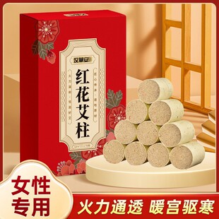 �h�ݰ�54�����b�t�������ؾİ����l������갬�����İ��qŮ�Ԍ���
