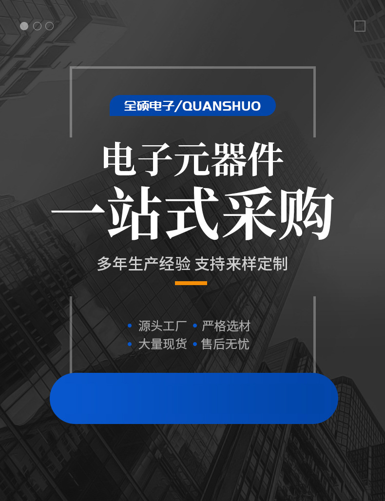 O1CN01zAlA7r1sCqcQNpyZN_!!2208