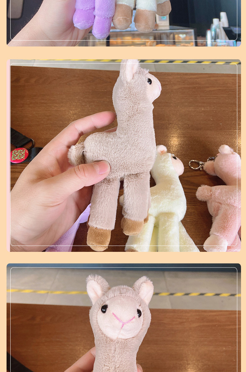毛绒羊驼_07.jpg