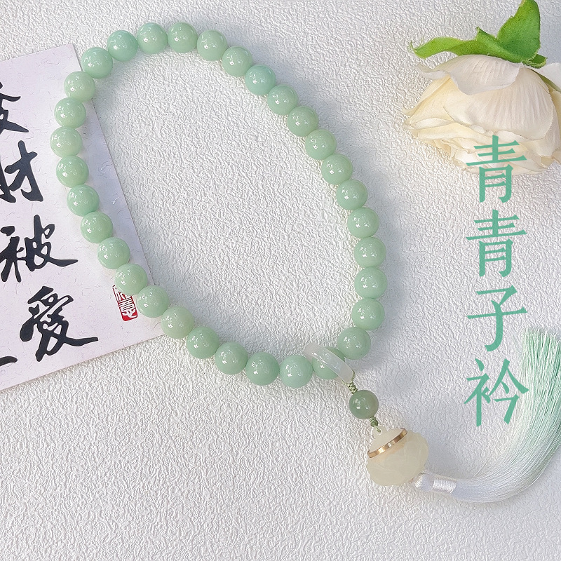 Qingqizi 칼라 [14mm 휴대용]