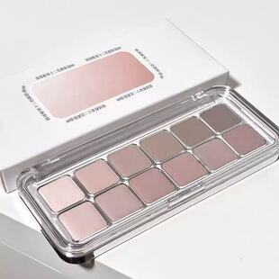 Xiaoyumi Korean Gentle 12-Color Eye Shadow Palette Pure Matte Nude Makeup Low Saturation Gray Pink Earth Color Matte