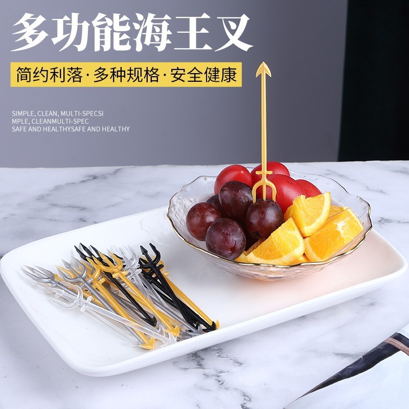 Tenedor de fruta desechable, plástico, fruta transparente, palo de fruta, postre, dim sum, tenedor de pastel, tenedor comercial de alta gama KTV