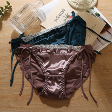 2022�¿�ϵ���ԸЃ�ѝŮ��a��mm����ʽ�����ɐ���Ů���ǃ�ѝ�^