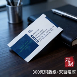 纸类印刷;不干胶标签;宣传画册
