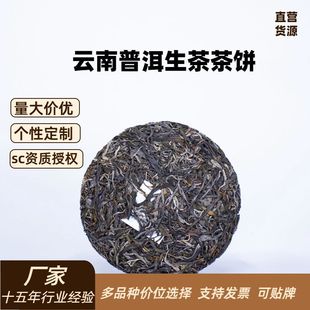 ����ն�������ꖹŘ�100g�����F؛���l���~