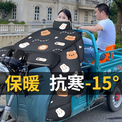 三輪電気自動車の防風は冬にベルベットでバッテリーバイクの防水防風カバー冬の防寒を厚くした