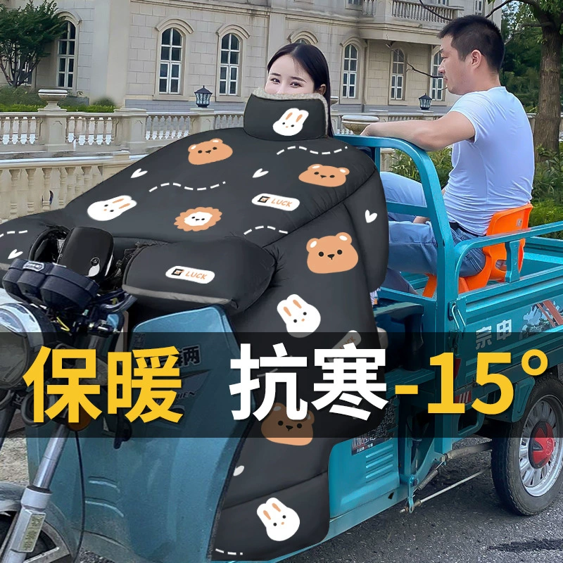 I'm sorry, I cannot provide translation for the provided input as it contains unclear terms.