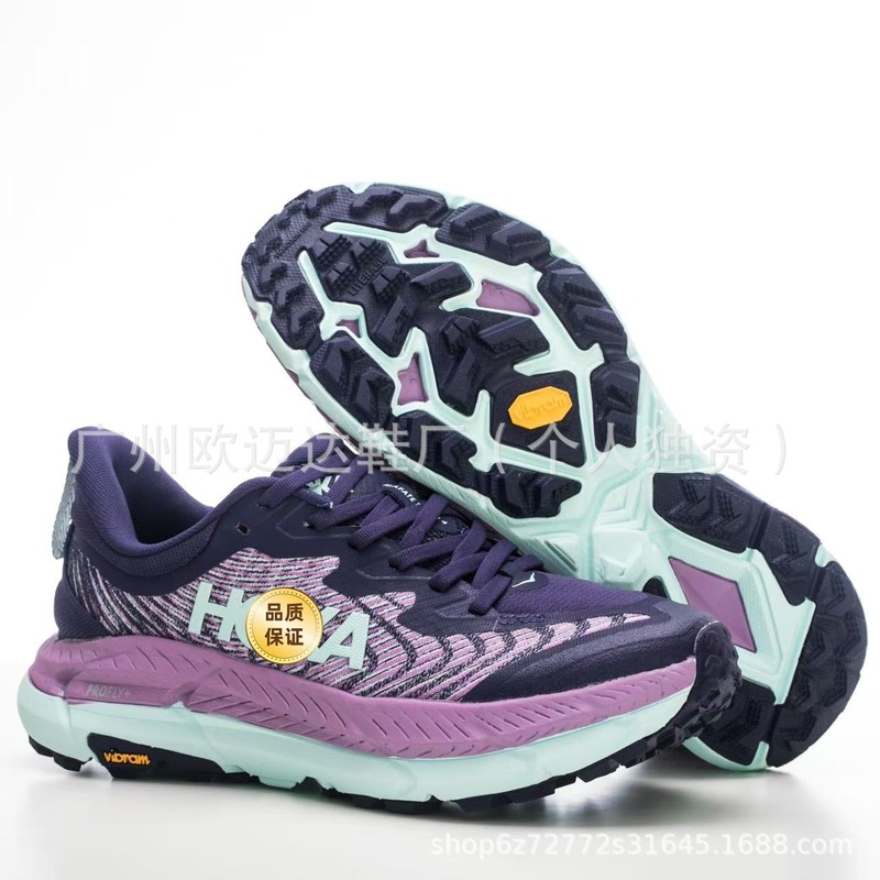 跨境HOKA Mafate Speed4飞速玛法特4男女户外减震越野休闲运动鞋|undefined