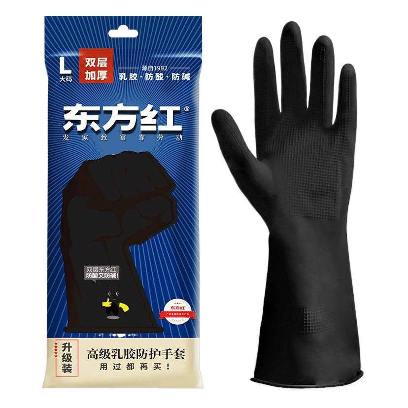 Охрана труда промышленные перчатки Dongfanghong резиновые перчатки химические утолщенные кислоты и щелочи латексные защитные перчатки оптом