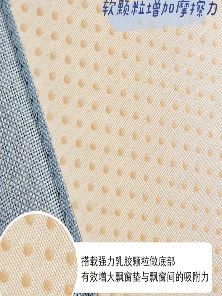 批發可機洗飄窗墊榻榻米墊藤蓆窗台墊現代簡約抱枕乳膠涼蓆陽台墊