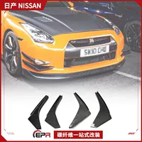 Подходит для Nissan R35 GTR, карбоновый обвес, модифицированный воздушный нож, оригинальный передний бампер, боковое крыло, боковой спойлер, воздушное лезвие