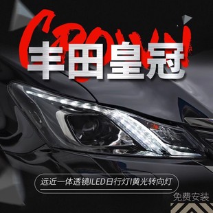 �m����S��14���»ʹڴ�����ɸ��b��Ҏ��LED���П��p��͸�R���