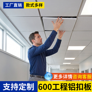 ����X�۰�600x600���̰��k���ҵ���X�컨��S���ɜy�����b����