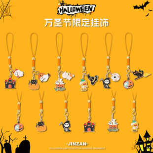 �f�}���շՇ�����机Ͻ��b��耳׿�DIY�������������С�YƷ