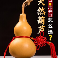 �Ї��Y��Ȼ�L��ˮ�_�ڴ�С���J����T���T������ľ���J�[�������^