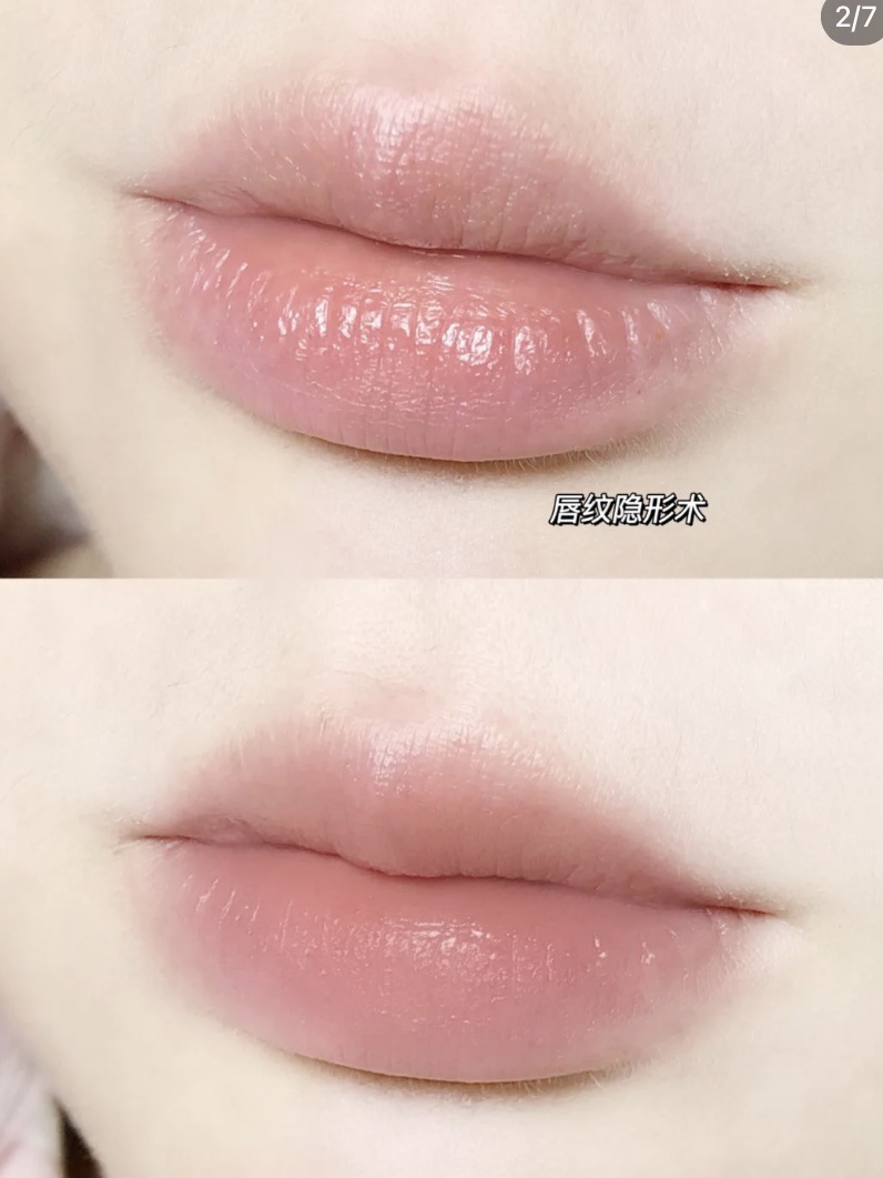 C58 Moisturizing Lip Balm Moisturizes, hydrates and nourishes. It can be used for wholesale both day and night. Anti-dryness cross-border Item Picture