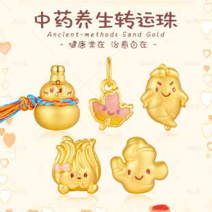ɳ��ɫ��ș�B���D�\������S��ɫ24k�ɳ����������Kdiy
