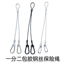 1~5mm����һ�ֶ����z䓽z���U�K����䓽z�K������푵��K