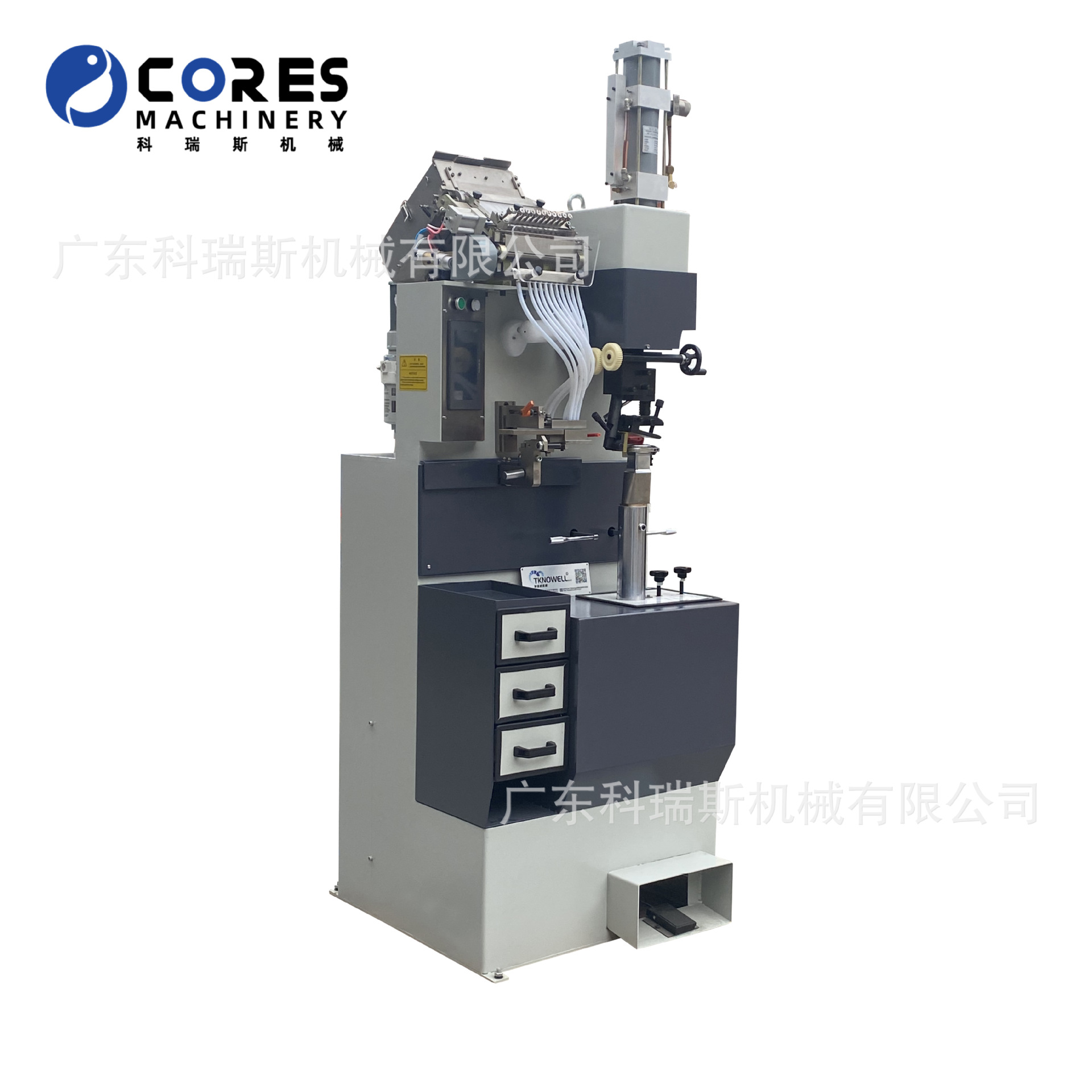 微信图片_202209051724041