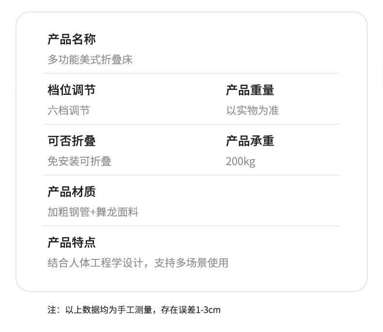 62b0123a-09ad-4206-bbcb-2ce890b47cf6.jpe