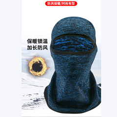 Winter Riding Mask Warm Motorcycle Riding Head Cover Hat Outdoor Windproof Ski Mask Amazon
