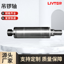 气动吊锣主轴MX5068A 18000转气动主轴木板铝材高速雕刻数控电机