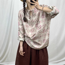 ��¶��ӡ���r�� 2026�����¿� �͹��I�ڻ�߅ϵ������С������Ů�b