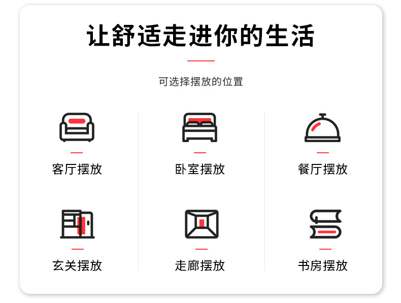 聿铭详情_04.jpg