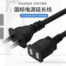 �Դ���L���ɲ���L2о������L���Դ�����L�Ų��֙C��늽Ӿ���