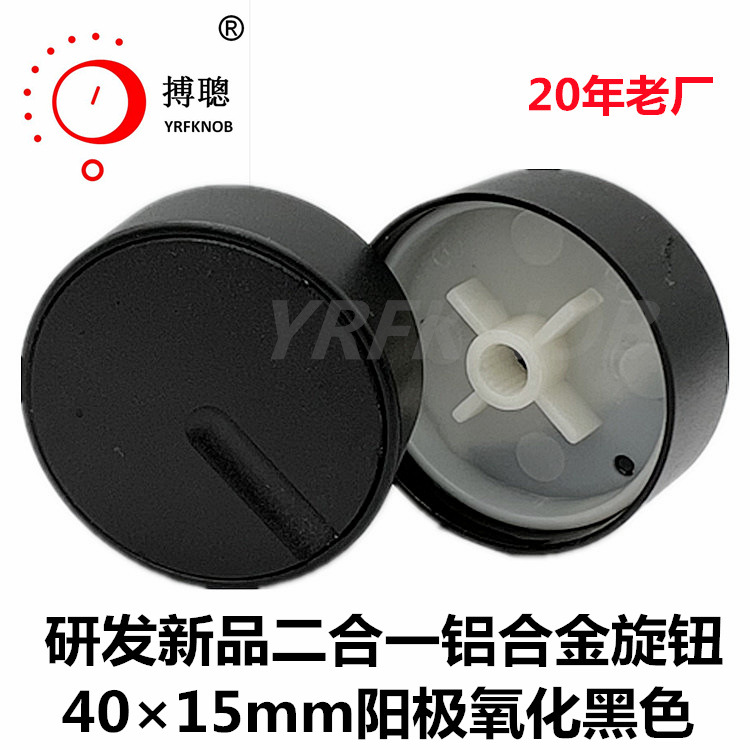 �¿���ť40&times;15��ɫ��ɰ���Ͻ������������������칦����ť����