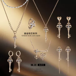【定制】鎏金锁芯系列耳环女时尚复古精致轻奢高级感百搭耳钉耳扣
