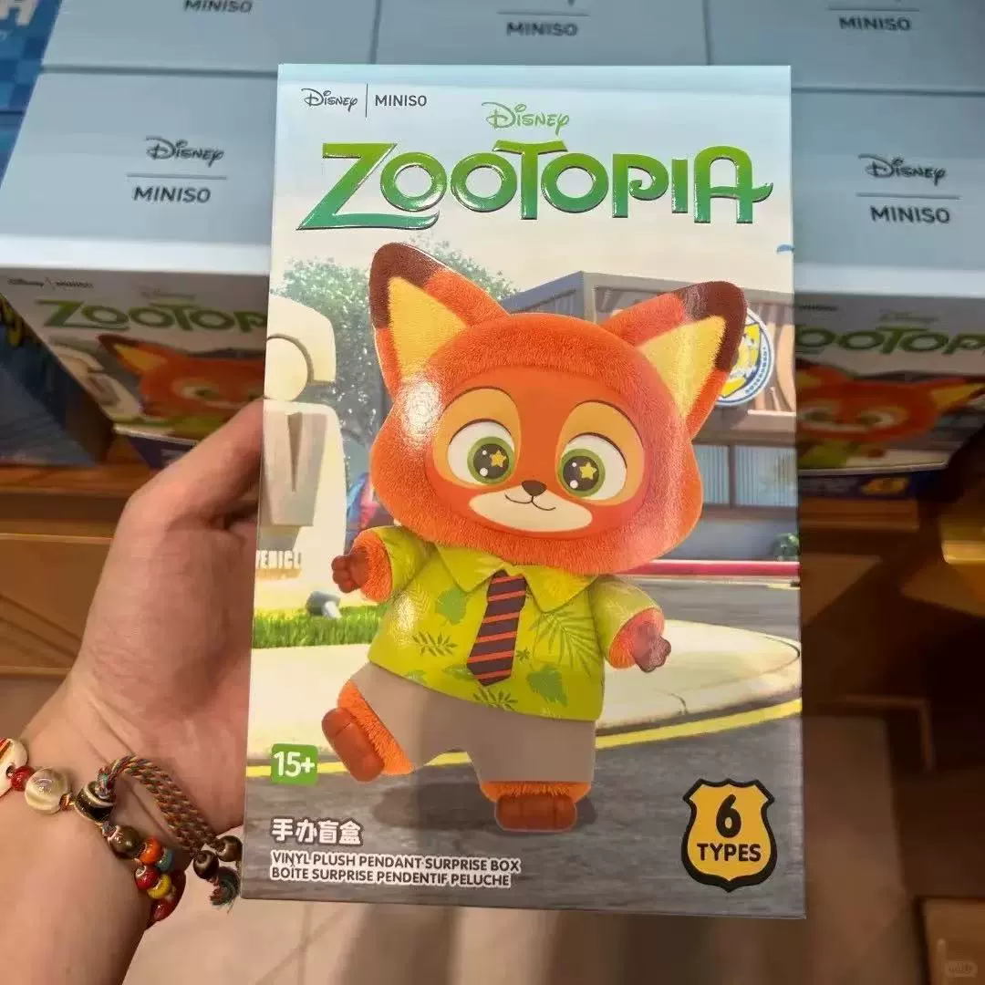 Мягкая игрушка-брелок (Zootopia), подвеска для рюкзака/сумки, 13 см, 0,13 кг