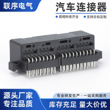 DJ7361-1.2-10AW 174146-2���a��܇�B����36P���叝����DJ7361