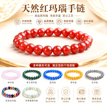 7a��Ȼ�t����ִ�Ů������ins���s��Ȧ��ʯֱ������Ʒ���Ӵ���