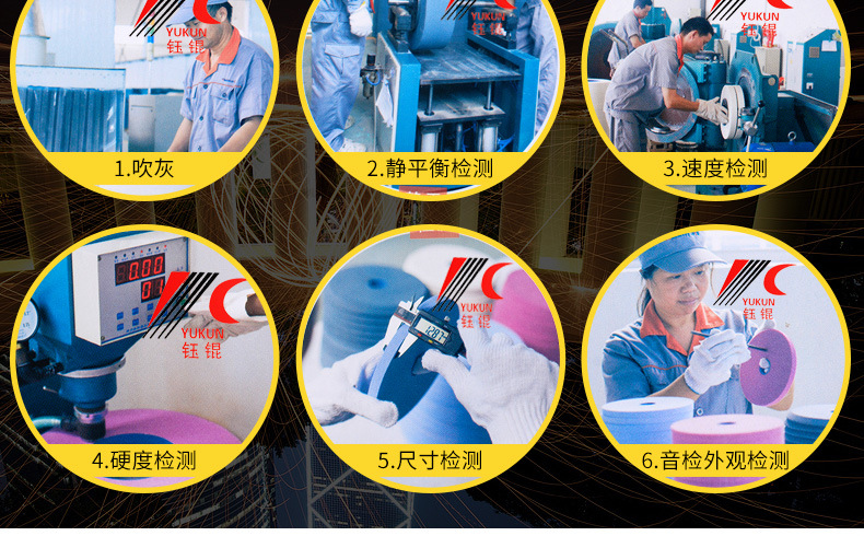 A 棕刚玉Brown aluminum oxide WA 白刚玉White aluminum oxidePA 铬刚玉 Pink aluminum oxide SA 单晶刚玉 Monocrystalline fused aluminaMA 微晶刚玉 microcrystalline fused alumina A/WA 棕白混合磨料Mixture of A and WAGC绿碳化硅 Green silicon carbide C 黑碳化硅 Black silicon carbide ZA 锆刚玉 Fused zirconia alumina直径60mm80mm100mm125mm150mm175mm180mm200mm250mm300mm350mm400mm500mm600mm750mm900mm1寸2寸3寸4寸5寸6寸7寸8寸9寸10寸12寸14寸16寸18寸20寸24寸26寸28寸 硬度JKLMNPQRST 厚度:3.2mm6.4mm10mm13mm16mm20mm25mm32mm40mm50mm65mm75mm100mm125mm150mm200mm 孔径:12.7mm16mm20mm25mm32mm31.75mm50mm75mm127mm150.4mm203mm305mm粒度:16# 24# 46# 60# 80# 100# 120# 150# 180# 220# 320# 400# 600# 800# 1000# 砂轮 磨砂轮 磨刀器砂轮 磨刀砂轮 合金砂轮 磨床砂轮抛光小打磨氧化铝平面磨床台式立式悬挂式砂轮机钨钢砂轮片定制磨边机磨刀轮研磨大大气孔磨盘青铜 沙轮 磨料磨具 vitrified grinding wheel立式台式砂轮机砂轮 磨刀机砂轮 淬火钢 不锈钢 高碳钢打磨抛光 粗细磨 平面磨外圆磨平行砂轮 工具磨 磨曲轴凸轮 硬质合金钨钢打磨钻头车刀 金属 铁 手摇 磨铁金属铸铁 A WA GC PA 磨硬质合金 玻璃 陶瓷 宝石 玛瑙 钛合金 高强度材料 金属 铸铁 碳素钢 合金钢 可锻造钢 硬青铜 成型磨削 刀具 量具 仪表零件 螺纹工件精密磨削 1050磨床 磨轴承 无心磨砂轮 Centerless Grinding Wheel 1040磨床 双面凹砂轮片 大水磨砂轮 粗磨细磨荒磨铸件铸铁 刀具、量具、仪表零件、螺纹工件精磨磨削、不锈钢抛光打磨 单面凹双面凹带锥 无心磨 磨曲轴凸轮砂轮 磨球笼清槽内圆磨低温SG 专用磨量规螺纹磨磨针磨胶辊蜗杆齿轮磨砂轮 异形砂轮 7130磨床砂轮 大水磨砂轮片 平形砂轮 平面磨外圆磨 工具磨砂轮机砂轮 陶瓷结合剂砂轮 烧结 M7120 1080 小砂轮 白刚玉砂轮 陶瓷砂轮 磨刀砂轮 角磨机砂轮 磨床砂轮 平行砂轮 小大砂轮 砂轮片 外圆磨床平面磨床砂轮机进口无心磨内圆磨树脂平面磨床台式沙轮片金刚砂手摇手持砂轮外圆磨砂轮薄厚粗细打磨抛光金属不锈钢铸铁钻头硬质合金宝石钢件工具砂轮 棕刚玉砂轮 氧化铝砂轮 灰色 黑色 棕色