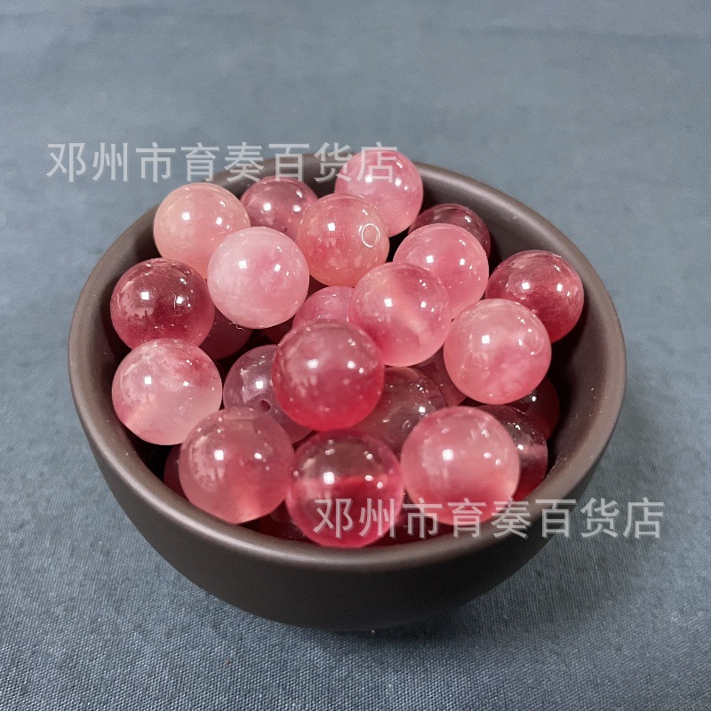 冰透草莓飄花玉髓圓珠漸變飄花雞血玉散珠diy手串項鍊飾品配珠批
