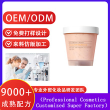 羳ԡĥɰඨʽzԡĥɰľϷʯŘOEM