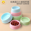 Factory wholesale Pippi upgrades thickened wheat straw pets, the round mouth of the round mouth can be printed on the logo advertising dog bowl
