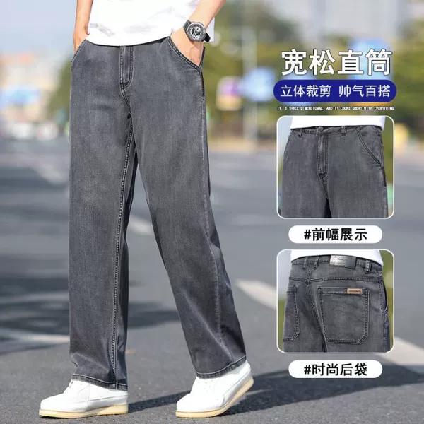 Gray BSB N96