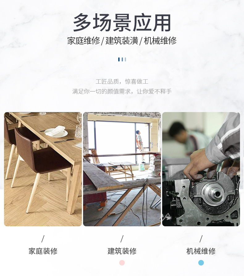 Tool Box Household Hardware Tool Set Electrician Woodworking Vehicle Maintenance Household Multi-Functional Set