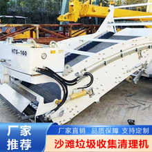 ɽ�|�����|�I���՞H��ɳ������G̦�����������ɳ���坍܇���U