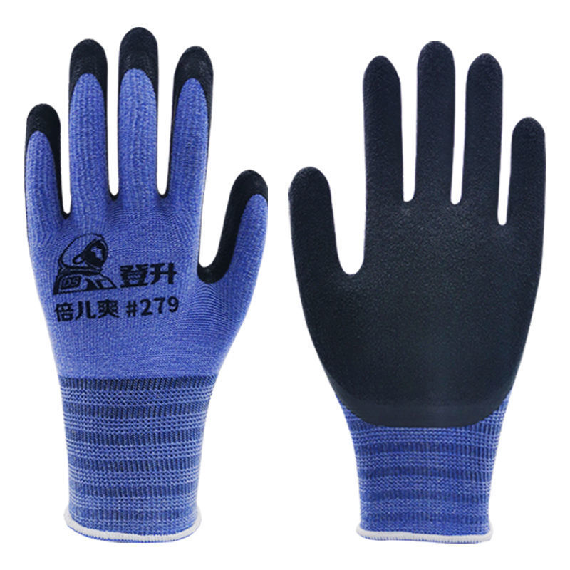 FUENTE fabricante Dengsheng guantes antiarrugas de látex Protección Laboral transpirable trabajo de goma del hogar sitio de construcción guantes antideslizantes