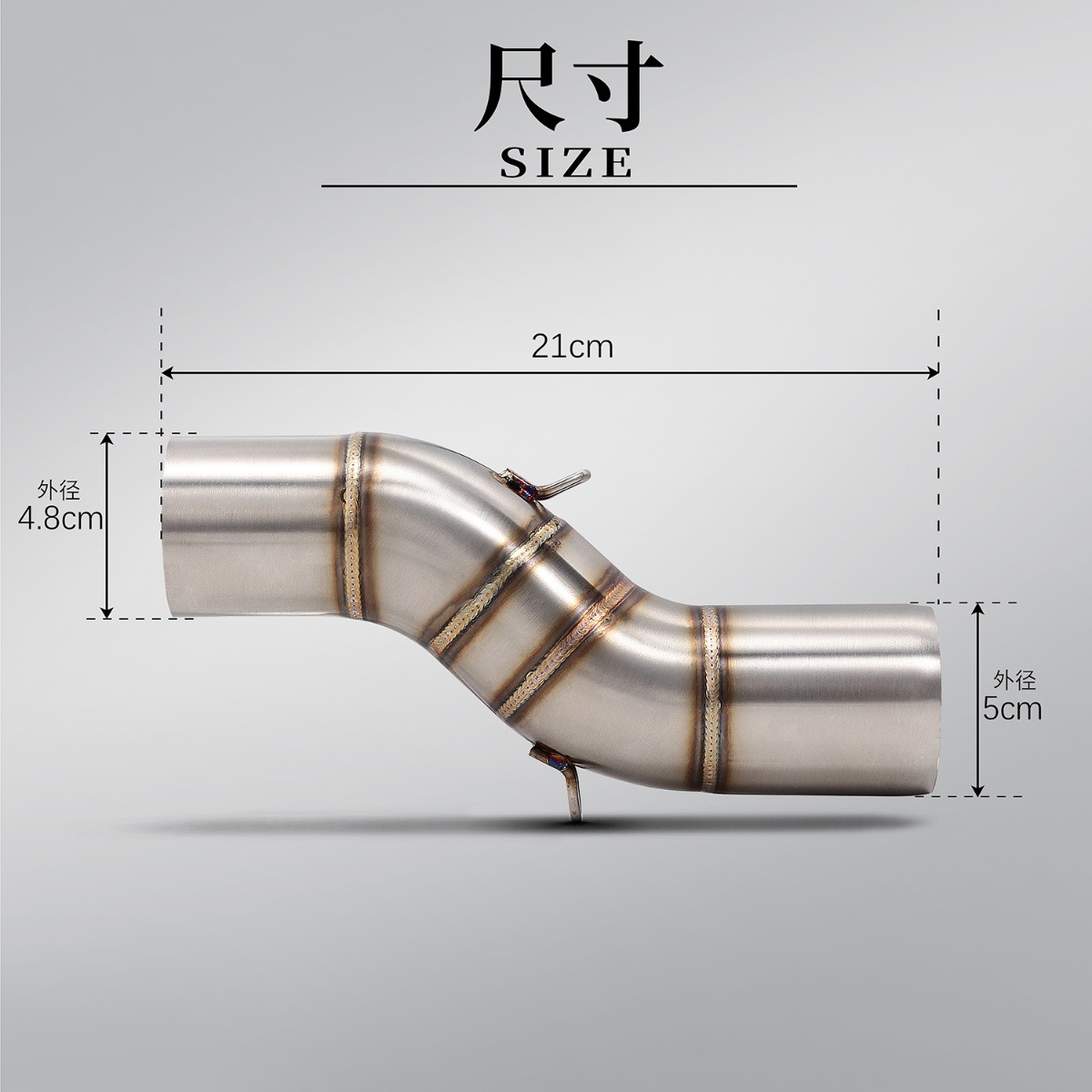 Motorcycle exhaust middle section is suitable for Benelli TRK 502X pull truck modified exhaust pipe middle section tail section